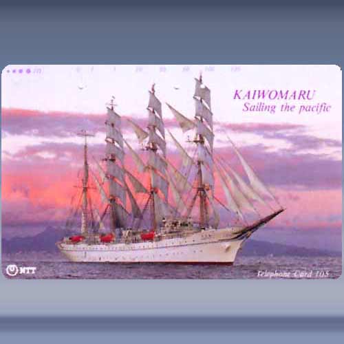 sailing ship 1004